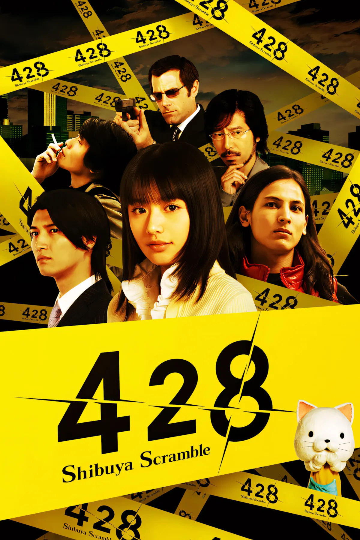 428: Shibuya Scramble với hình ảnh tổng hợp các nhân vật