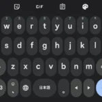 Ảnh chụp màn hình giao diện Gboard thử nghiệm với các phím tròn lạ