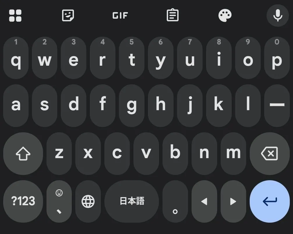 Ảnh chụp màn hình giao diện Gboard thử nghiệm với các phím tròn lạ