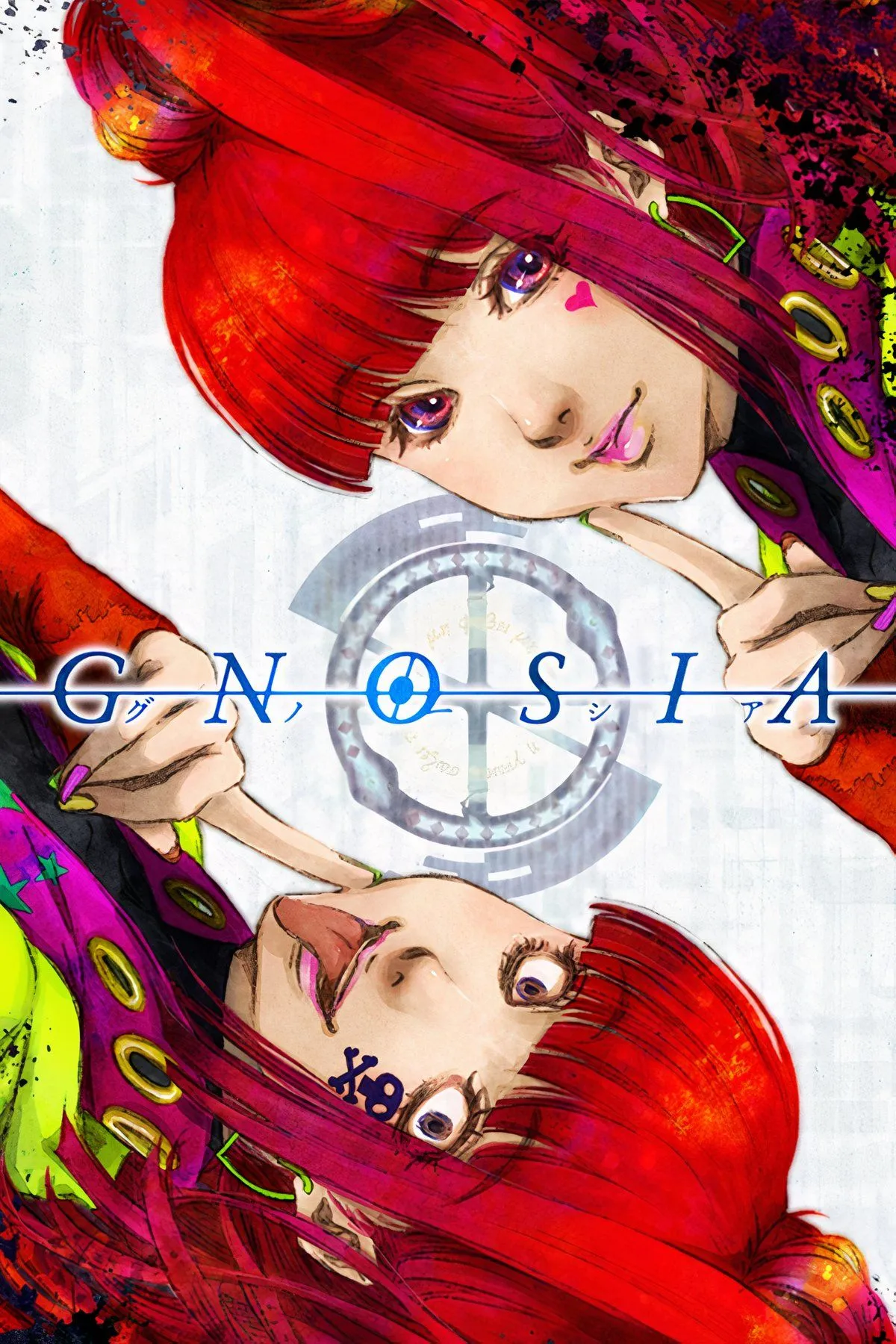 Giao diện lựa chọn và đối thoại trong Gnosia, một visual novel suy luận