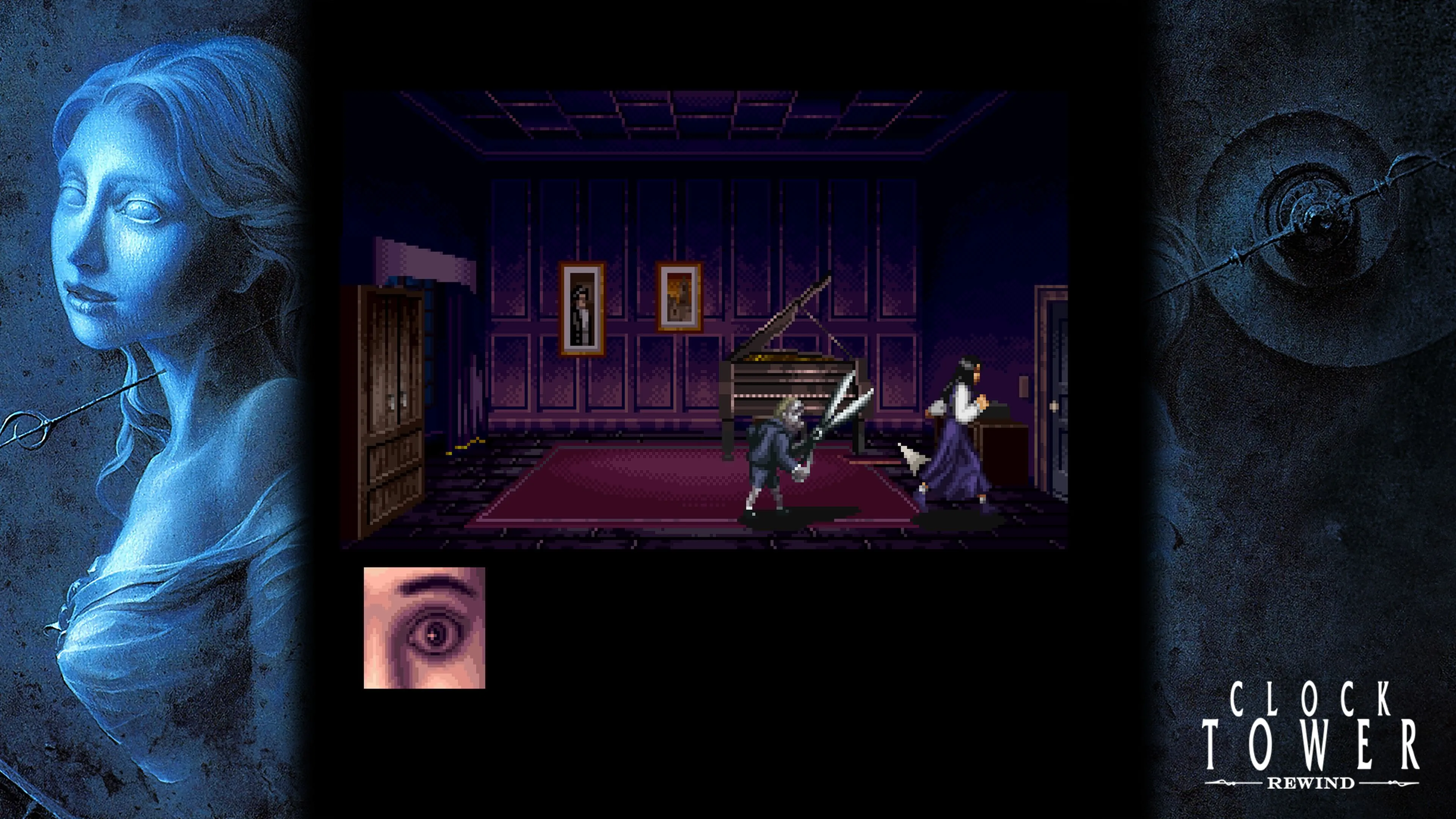 Hình ảnh từ Clock Tower Rewind, một ví dụ về port game cổ điển được dịch và phát hành lại