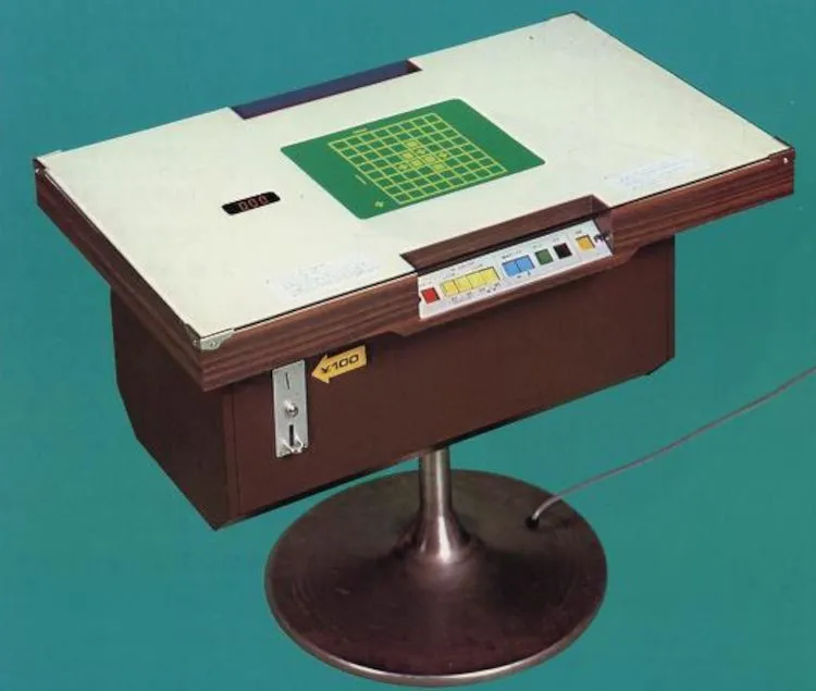 Máy arcade Computer Othello dạng bàn của Nintendo