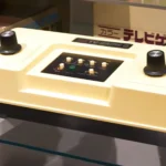 Máy console Color TV-Game 6 màu cam được trưng bày trong bảo tàng Nintendo